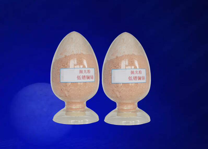 Polishing powder with low praseodymium, lanthanum and cerium